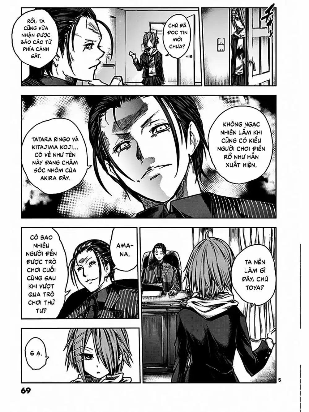 Truyện Tranh Trò Chơi Sinh Tồn - Deatte 5 Byou De Battle trang 3