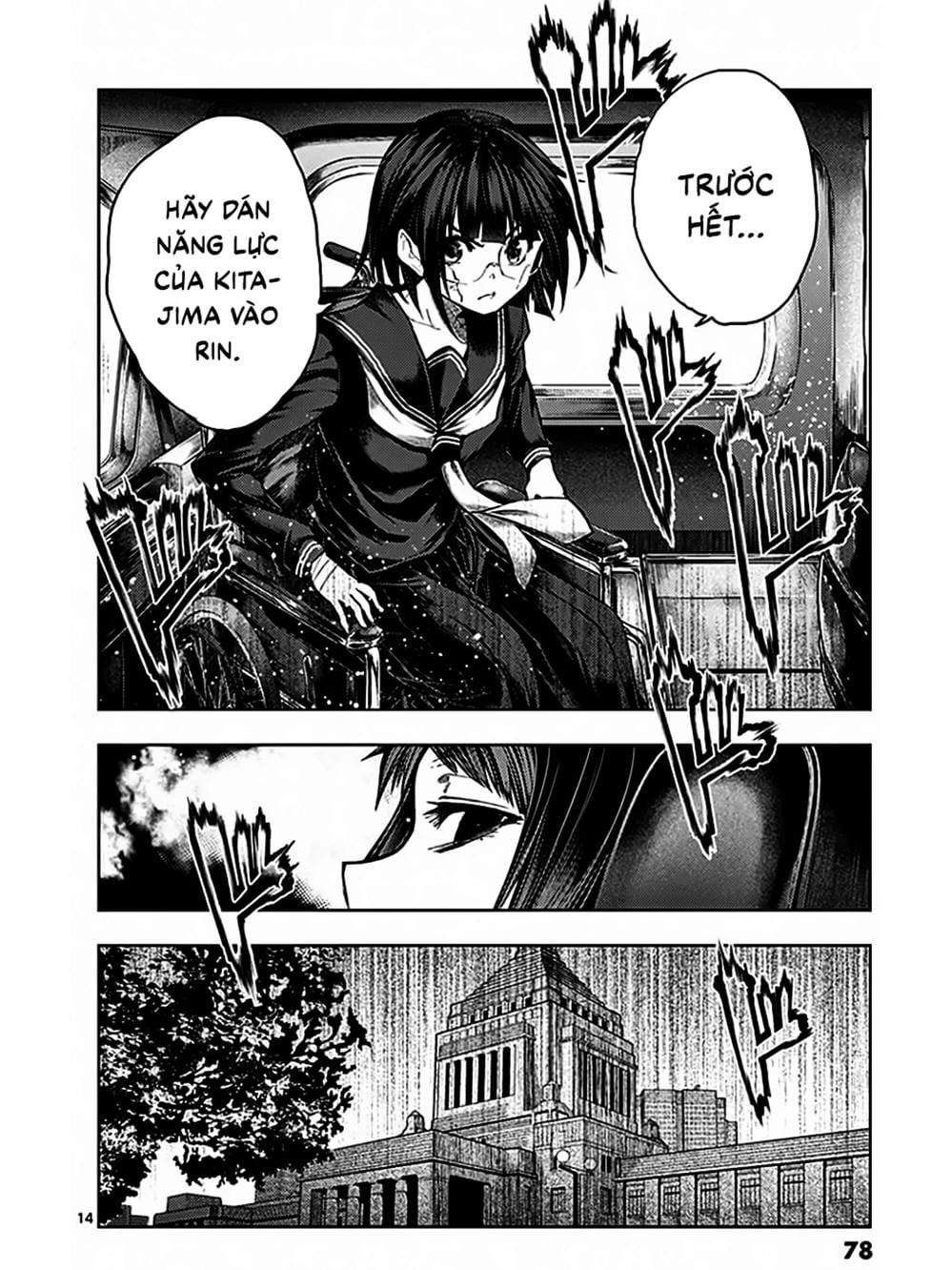 Truyện Tranh Trò Chơi Sinh Tồn - Deatte 5 Byou De Battle trang 3