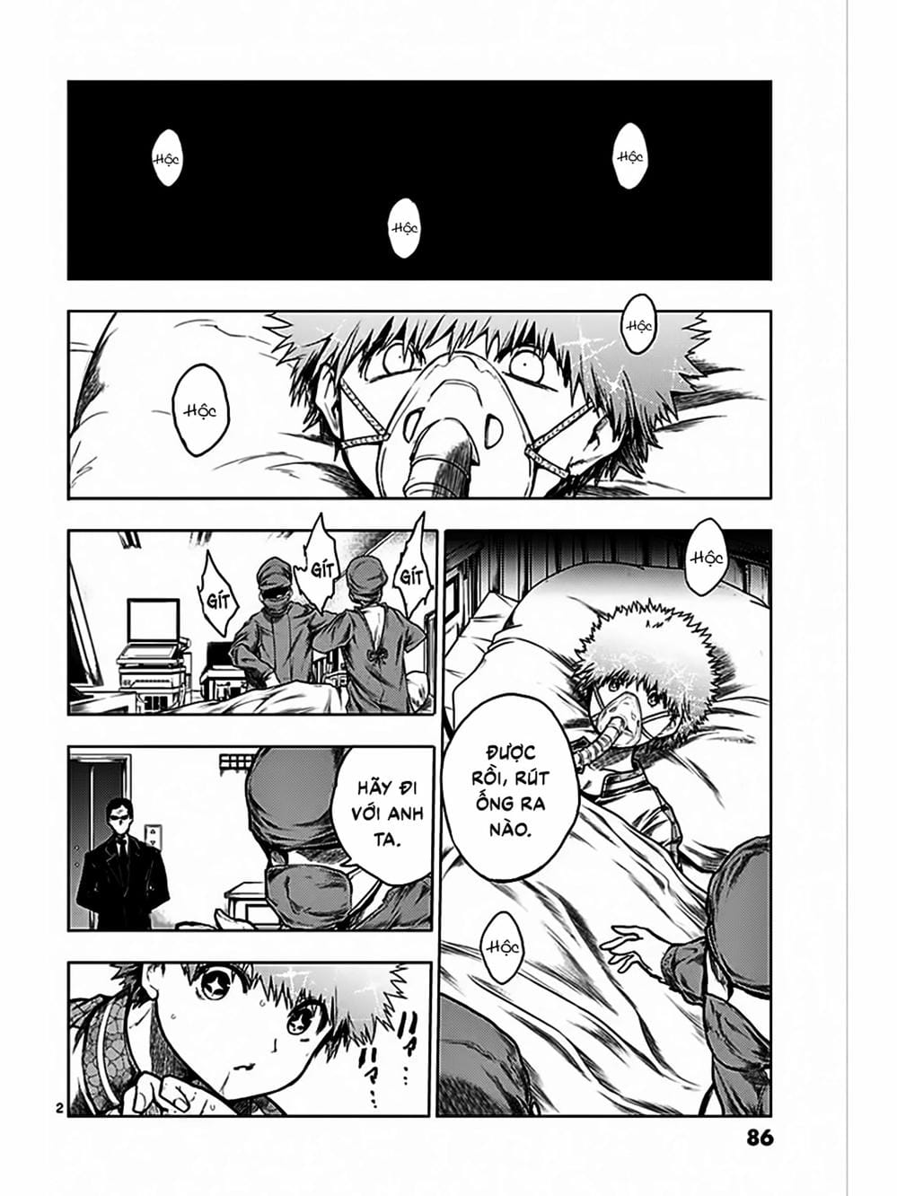 Truyện Tranh Trò Chơi Sinh Tồn - Deatte 5 Byou De Battle trang 3