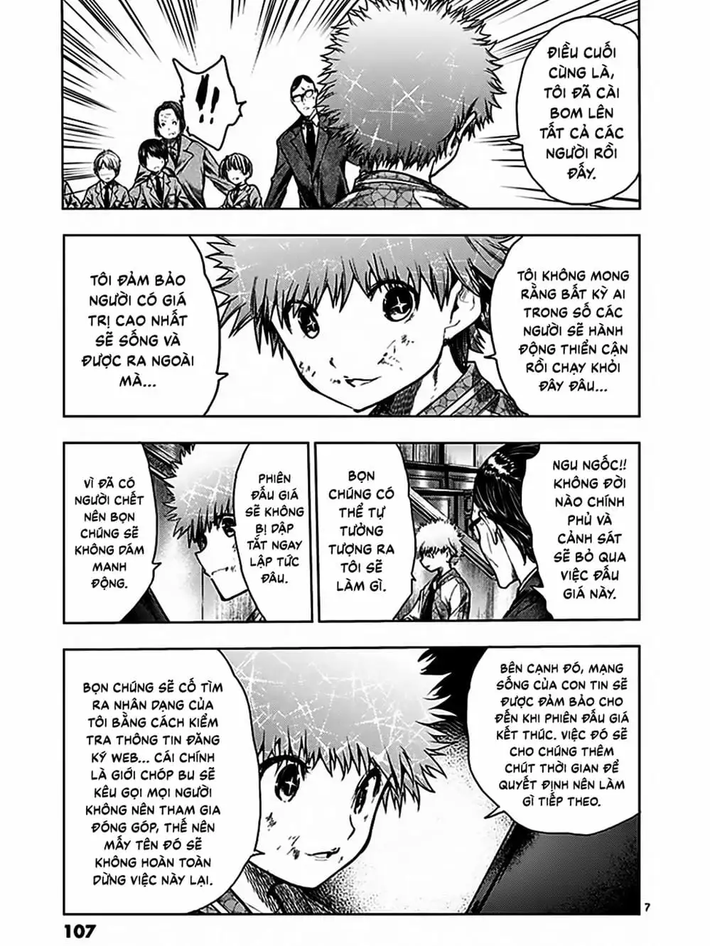 Truyện Tranh Trò Chơi Sinh Tồn - Deatte 5 Byou De Battle trang 3