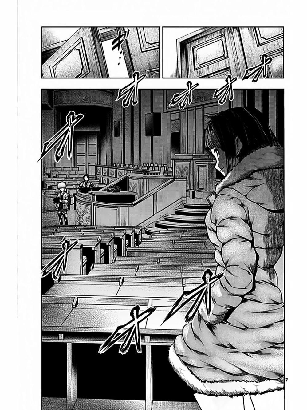 Truyện Tranh Trò Chơi Sinh Tồn - Deatte 5 Byou De Battle trang 3