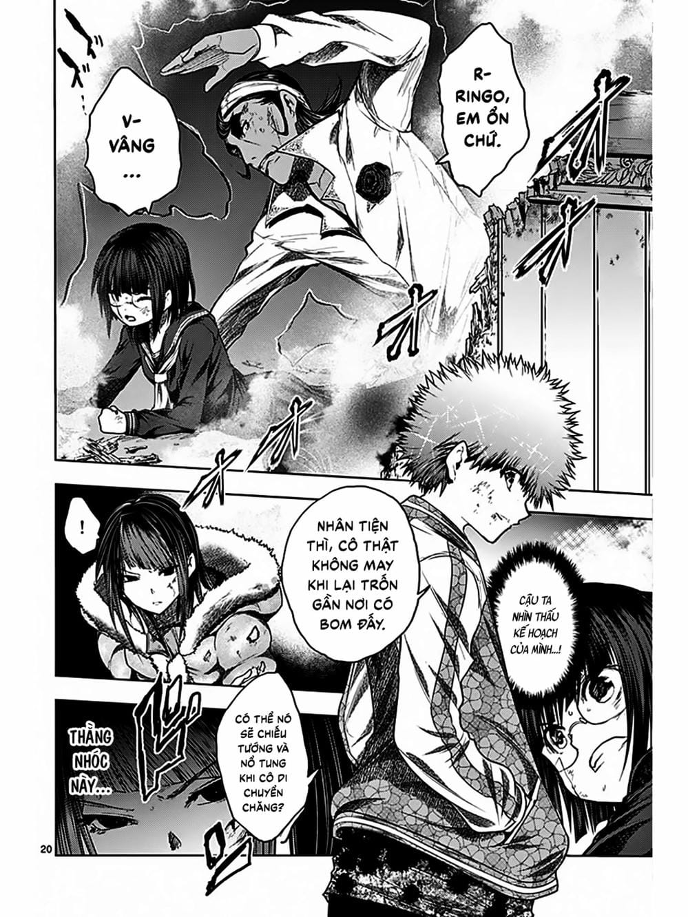 Truyện Tranh Trò Chơi Sinh Tồn - Deatte 5 Byou De Battle trang 3