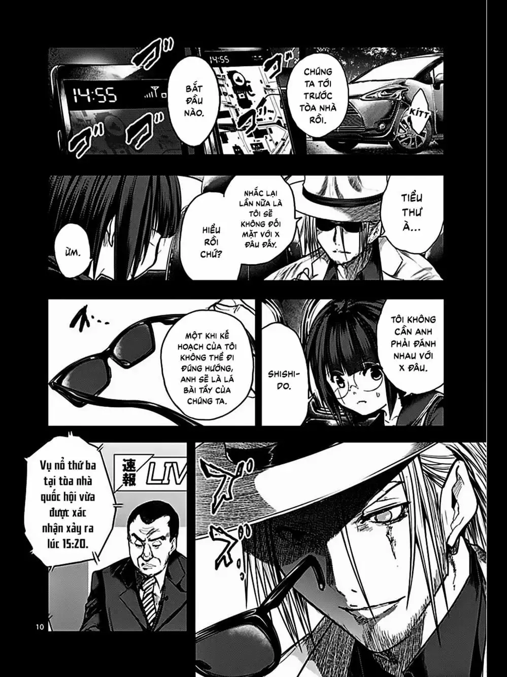 Truyện Tranh Trò Chơi Sinh Tồn - Deatte 5 Byou De Battle trang 3