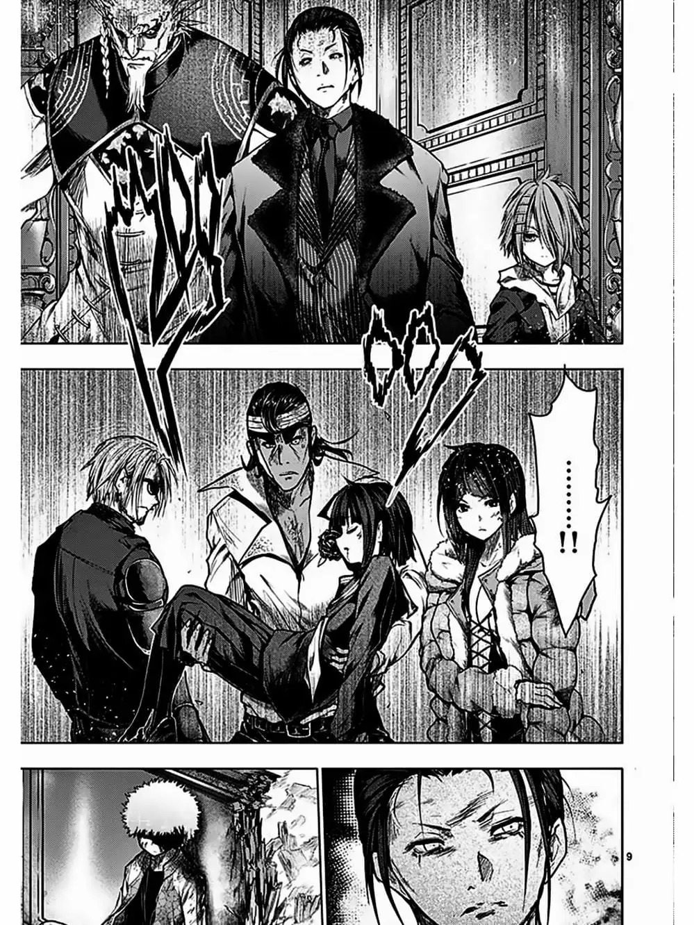 Truyện Tranh Trò Chơi Sinh Tồn - Deatte 5 Byou De Battle trang 3