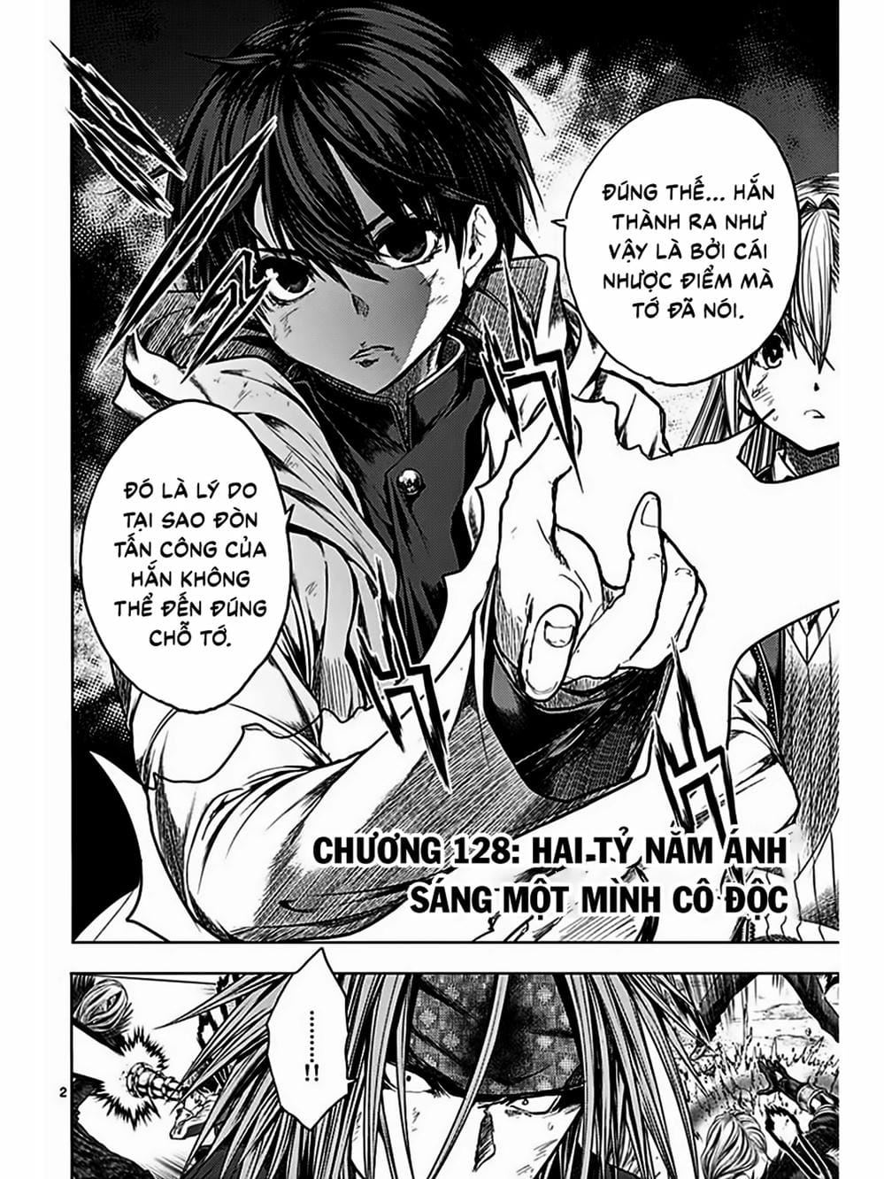 Truyện Tranh Trò Chơi Sinh Tồn - Deatte 5 Byou De Battle trang 3