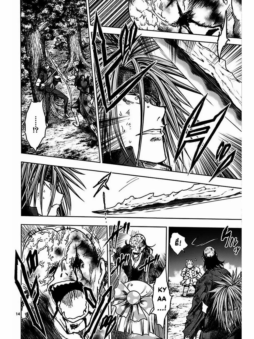 Truyện Tranh Trò Chơi Sinh Tồn - Deatte 5 Byou De Battle trang 3