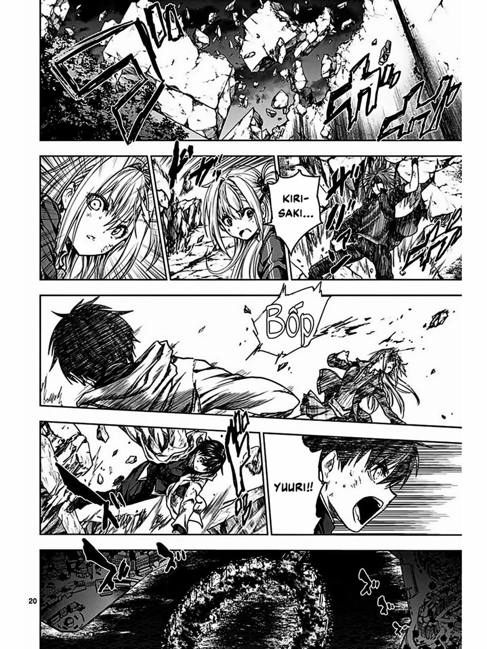 Truyện Tranh Trò Chơi Sinh Tồn - Deatte 5 Byou De Battle trang 3