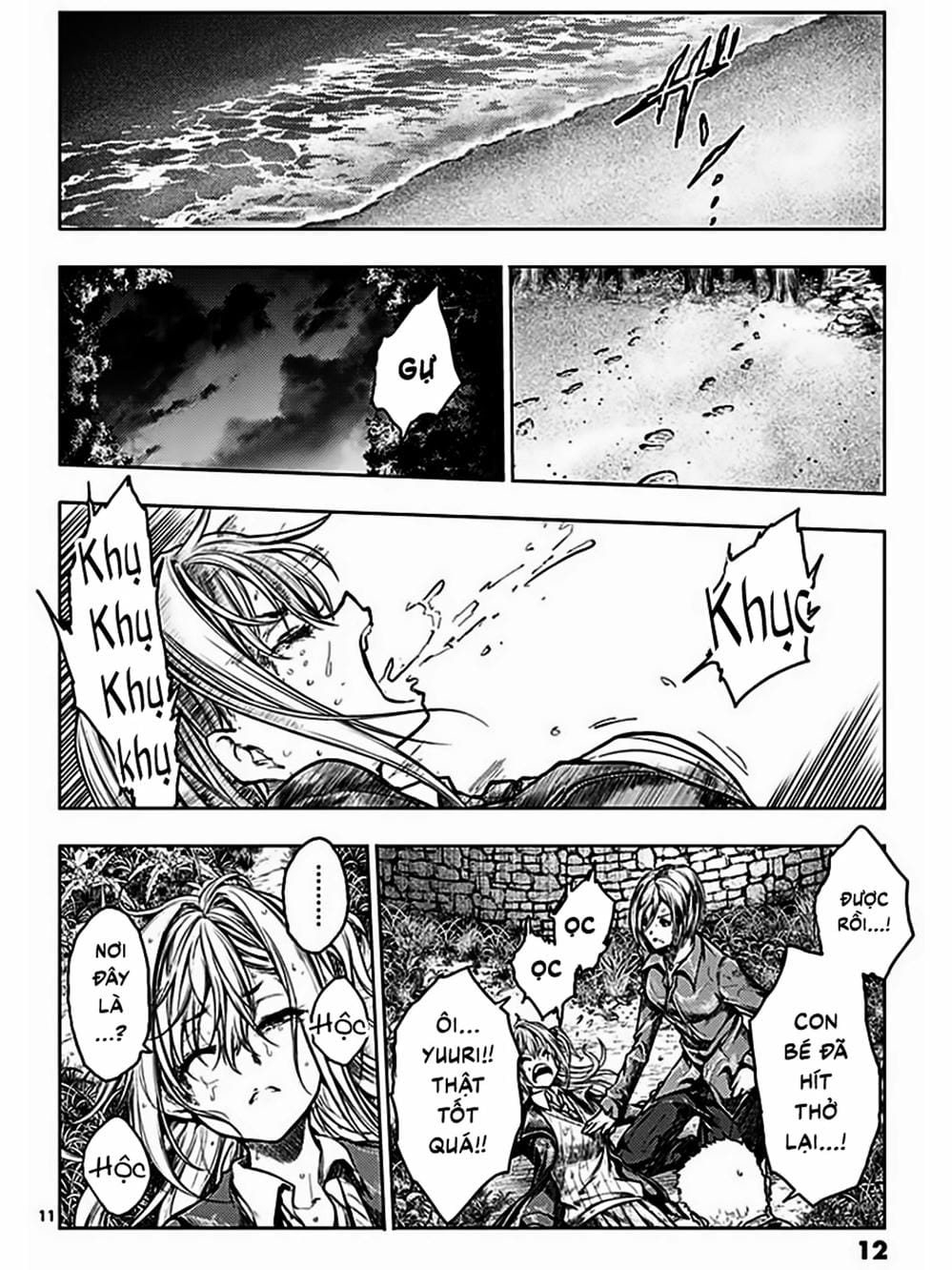 Truyện Tranh Trò Chơi Sinh Tồn - Deatte 5 Byou De Battle trang 3