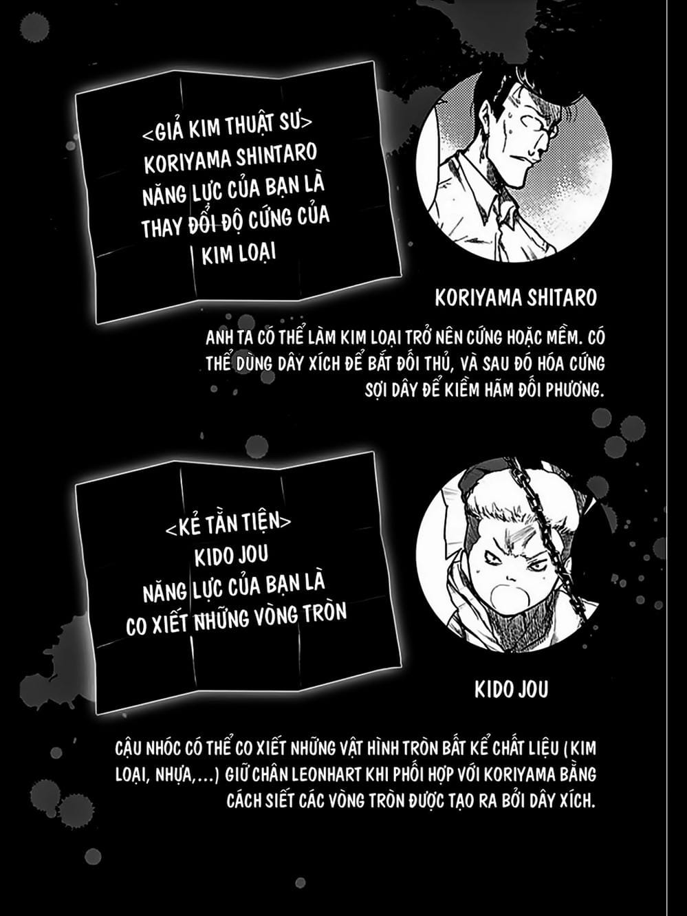 Truyện Tranh Trò Chơi Sinh Tồn - Deatte 5 Byou De Battle trang 3