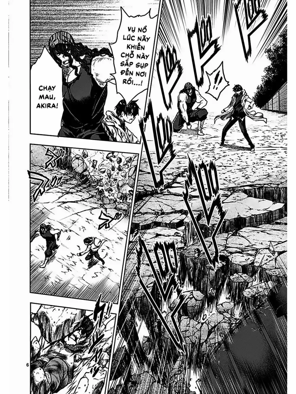 Truyện Tranh Trò Chơi Sinh Tồn - Deatte 5 Byou De Battle trang 3