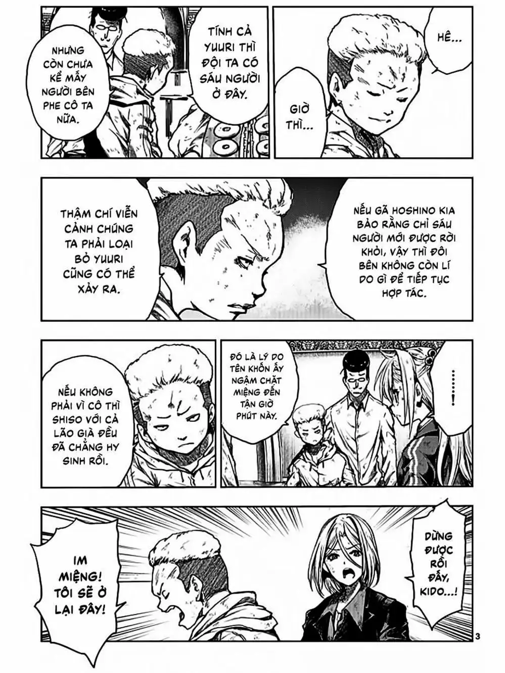 Truyện Tranh Trò Chơi Sinh Tồn - Deatte 5 Byou De Battle trang 3