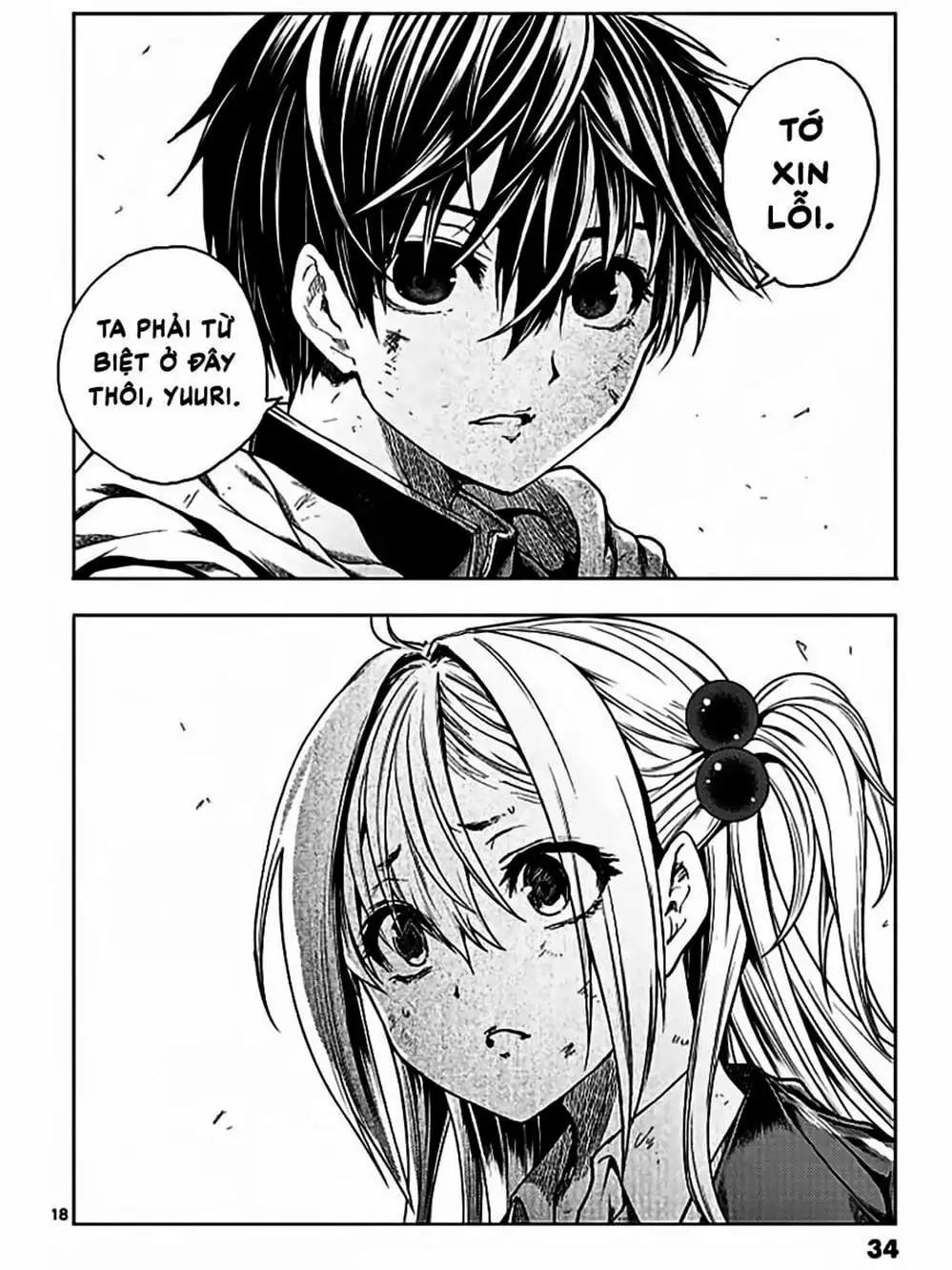 Truyện Tranh Trò Chơi Sinh Tồn - Deatte 5 Byou De Battle trang 3