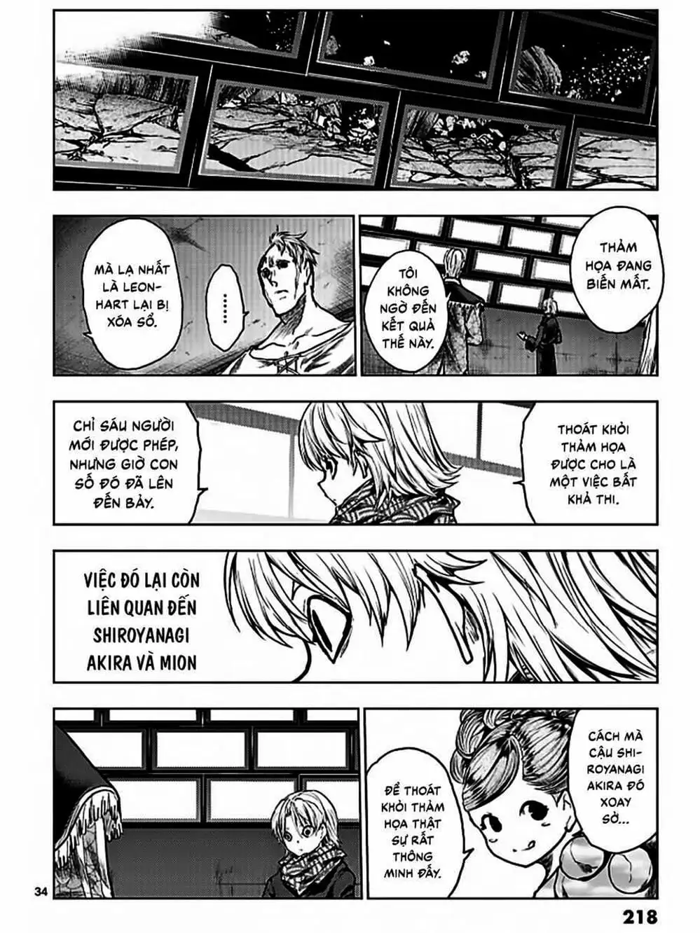 Truyện Tranh Trò Chơi Sinh Tồn - Deatte 5 Byou De Battle trang 3