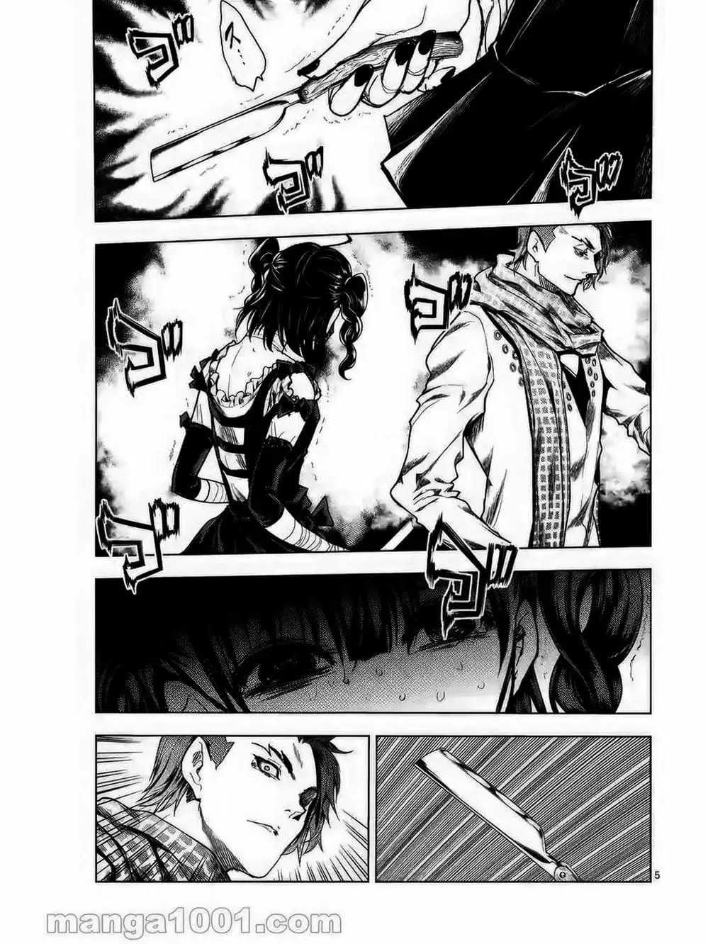 Truyện Tranh Trò Chơi Sinh Tồn - Deatte 5 Byou De Battle trang 3