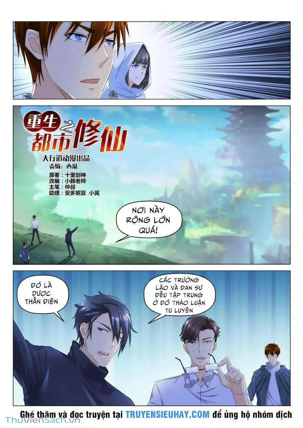 Truyện Tranh Trọng Sinh Đô Thị Tu Tiên trang 8