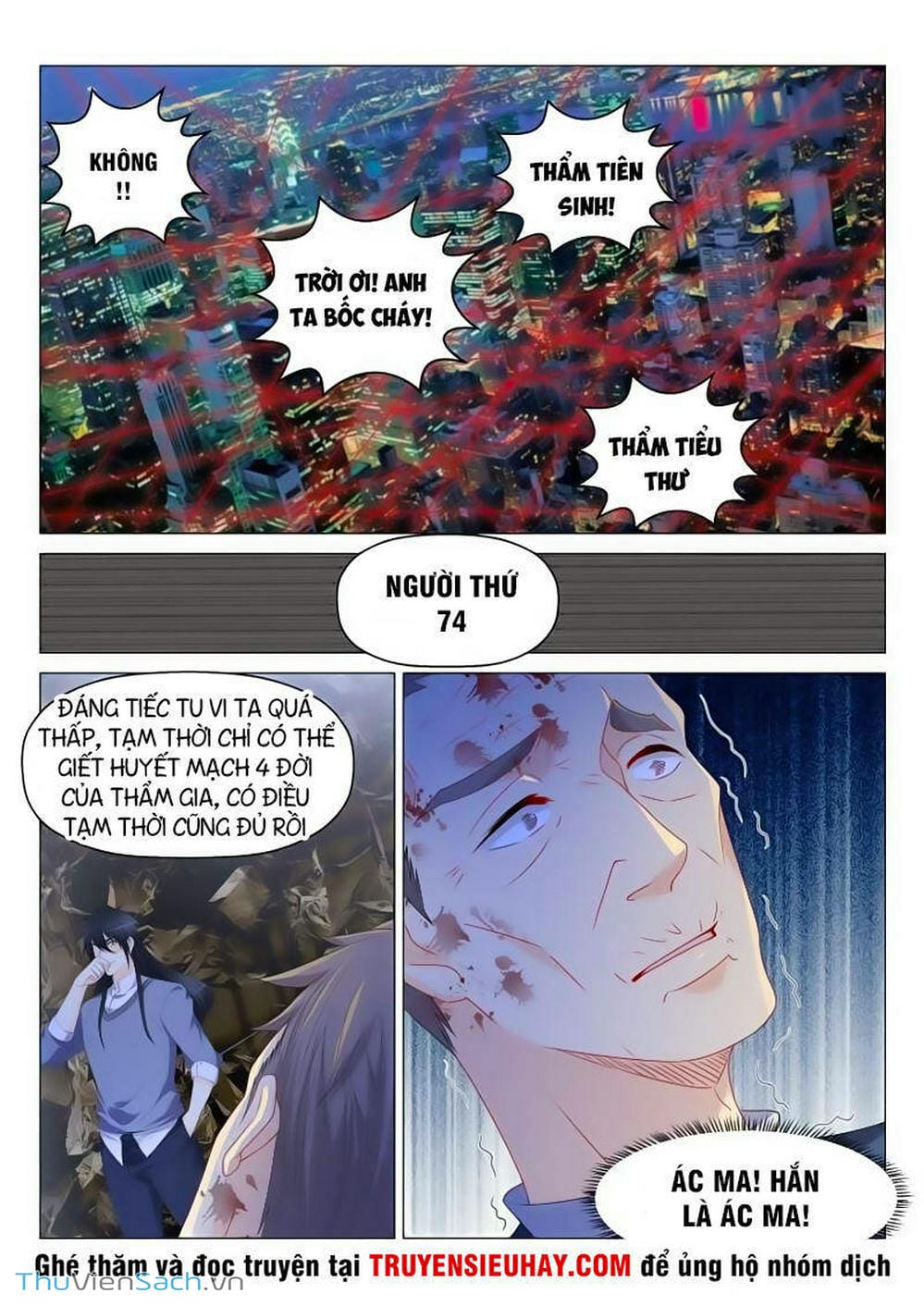 Truyện Tranh Trọng Sinh Đô Thị Tu Tiên trang 8