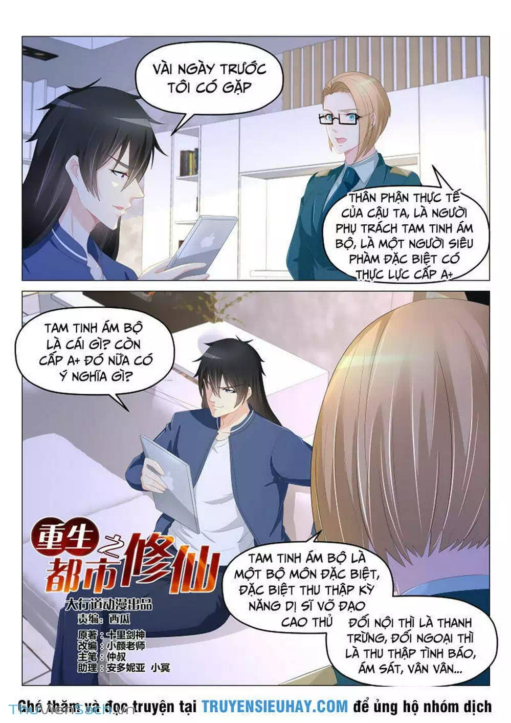 Truyện Tranh Trọng Sinh Đô Thị Tu Tiên trang 8