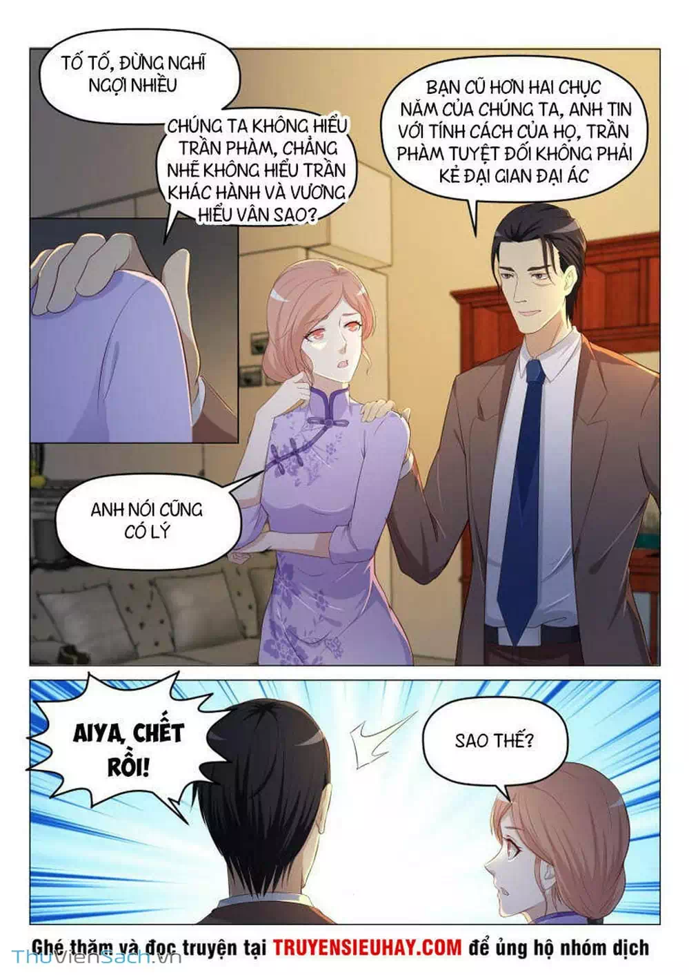 Truyện Tranh Trọng Sinh Đô Thị Tu Tiên trang 8