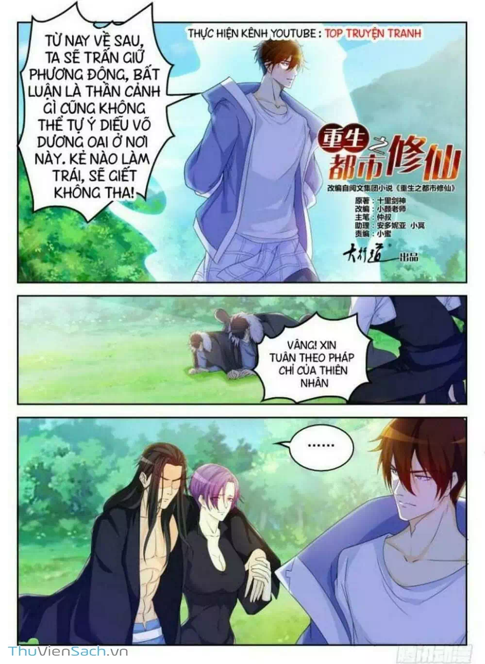 Truyện Tranh Trọng Sinh Đô Thị Tu Tiên trang 8