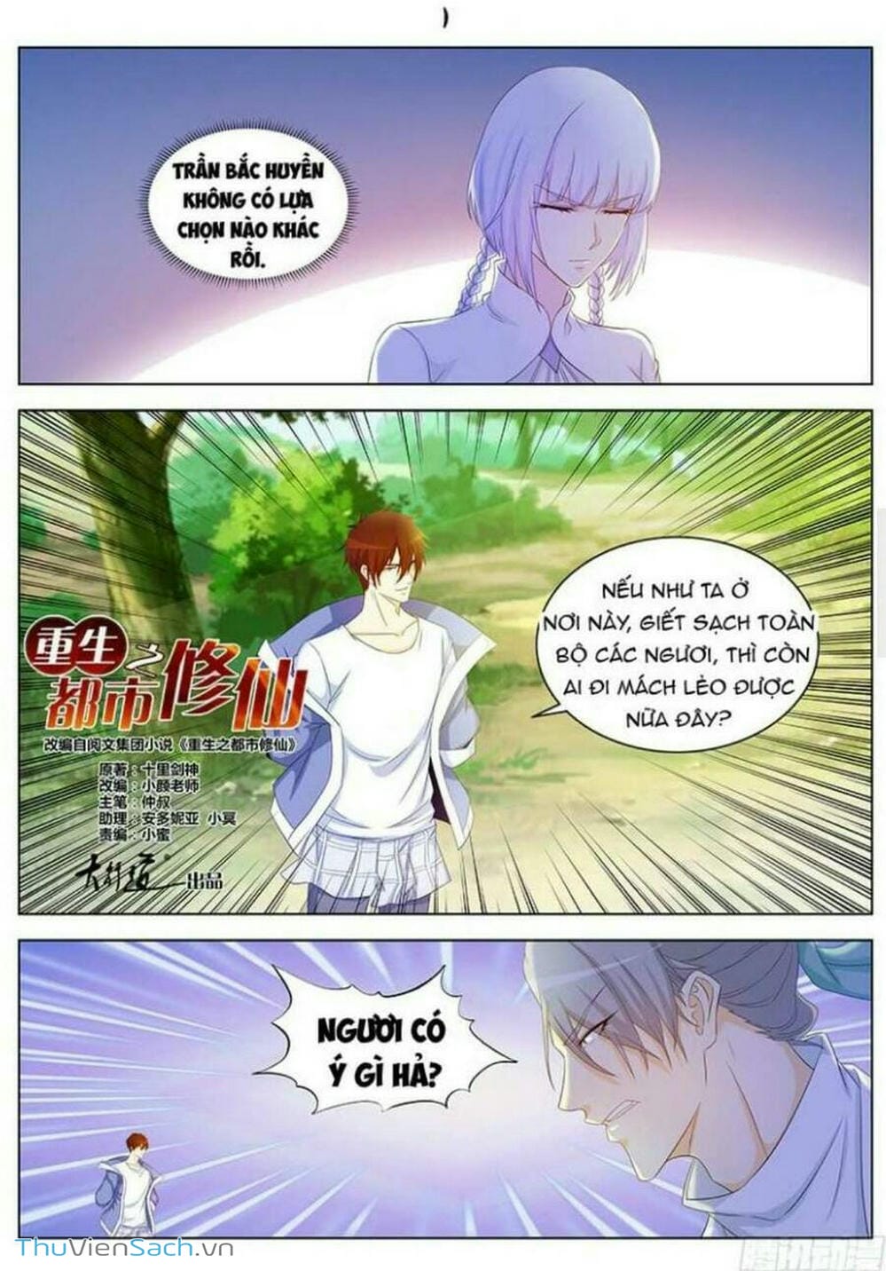 Truyện Tranh Trọng Sinh Đô Thị Tu Tiên trang 8