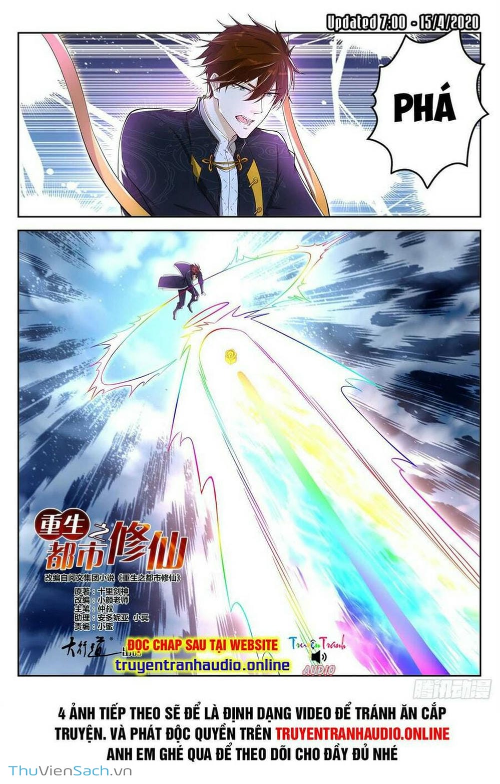 Truyện Tranh Trọng Sinh Đô Thị Tu Tiên trang 8