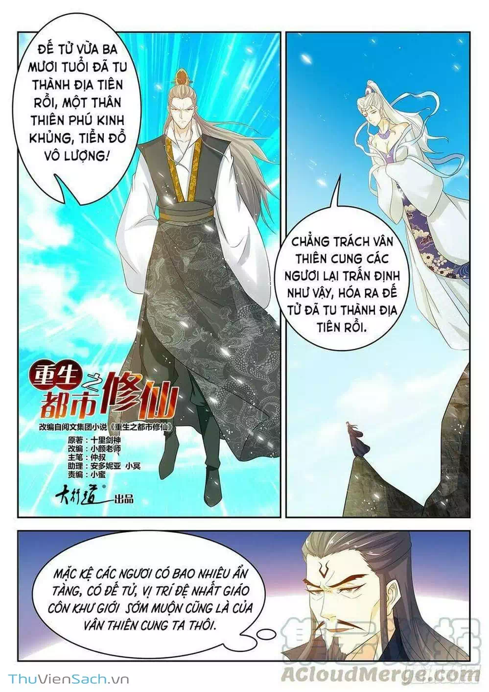 Truyện Tranh Trọng Sinh Đô Thị Tu Tiên trang 8