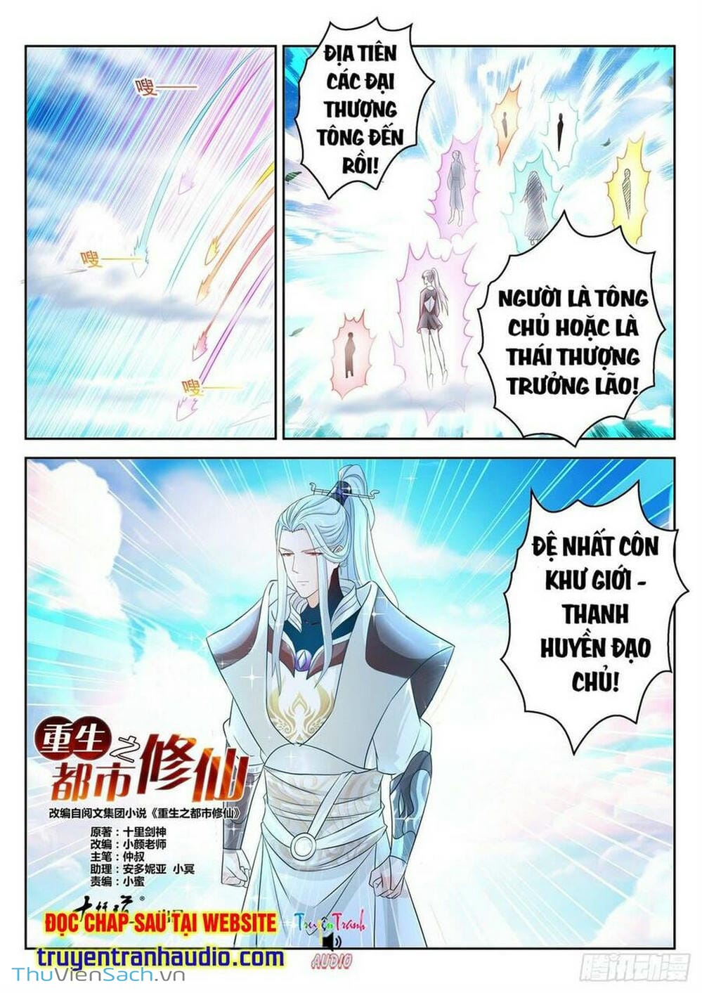 Truyện Tranh Trọng Sinh Đô Thị Tu Tiên trang 8
