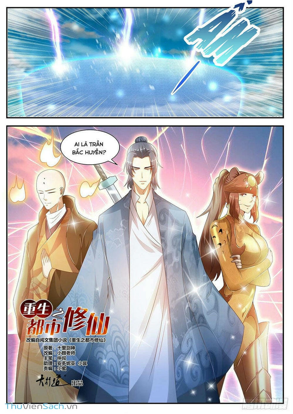 Truyện Tranh Trọng Sinh Đô Thị Tu Tiên trang 8