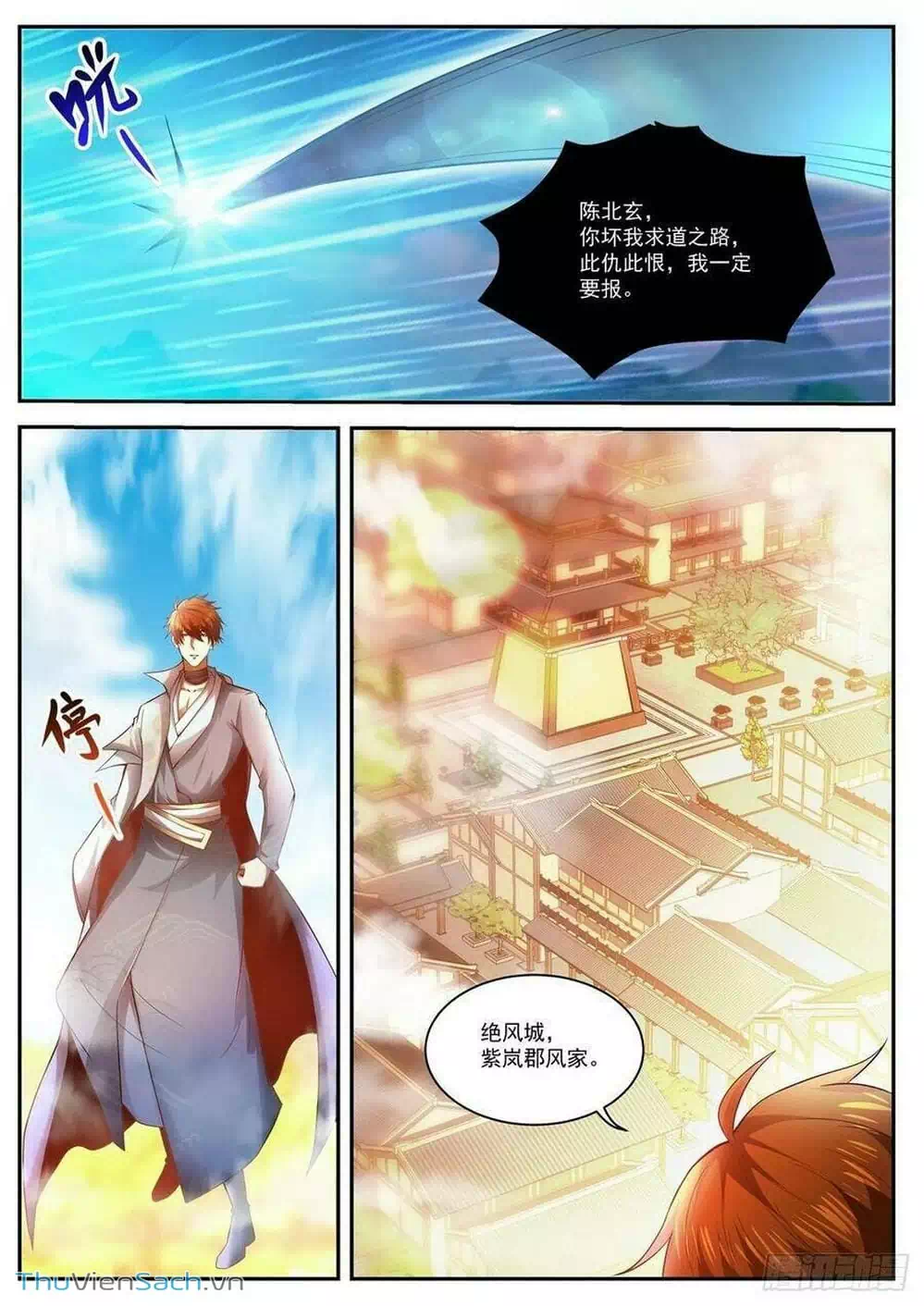 Truyện Tranh Trọng Sinh Đô Thị Tu Tiên trang 8