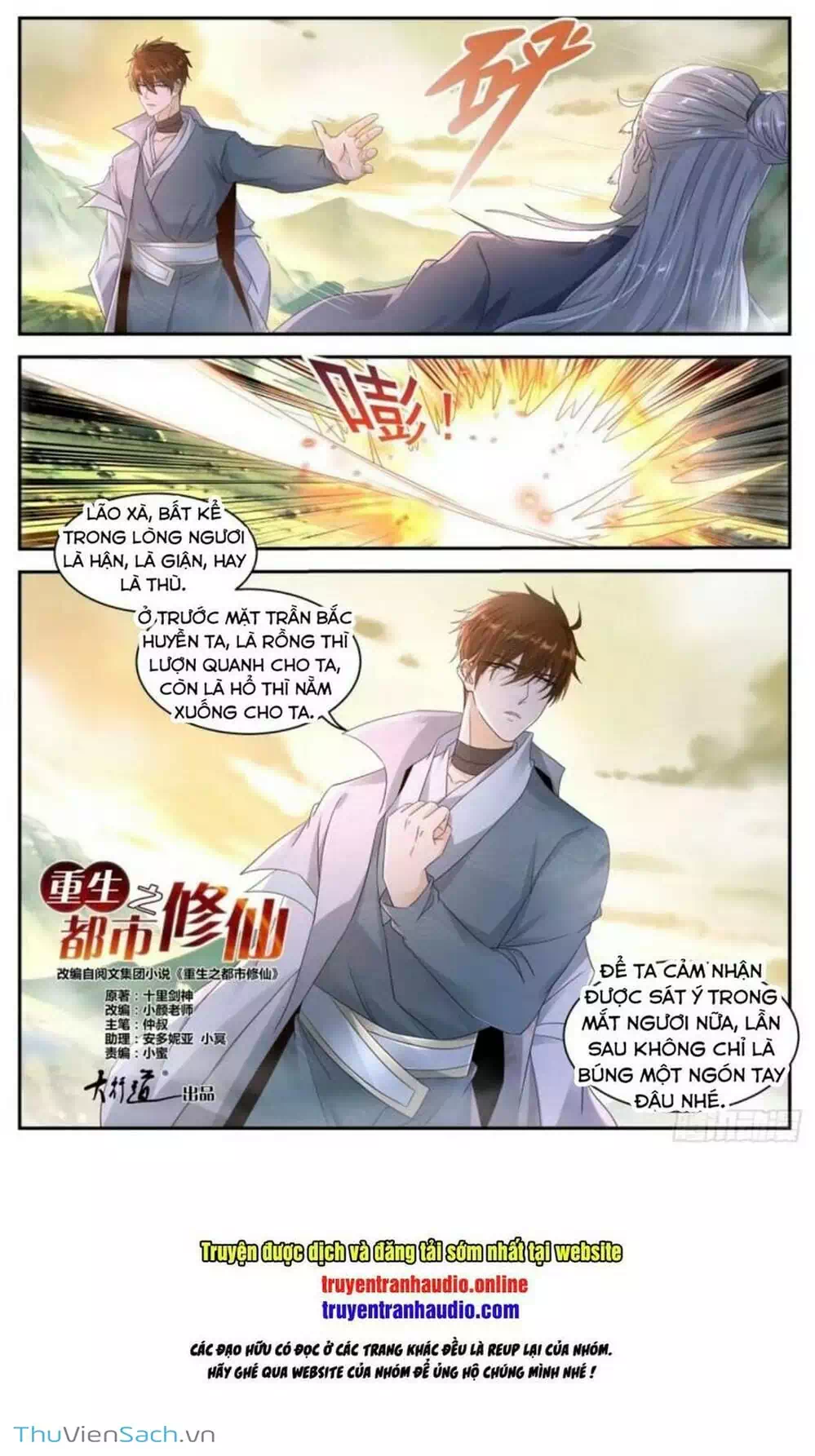 Truyện Tranh Trọng Sinh Đô Thị Tu Tiên trang 8