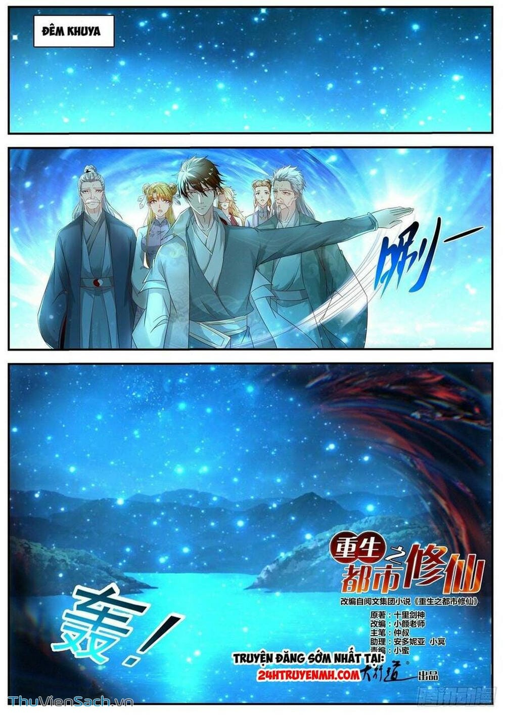 Truyện Tranh Trọng Sinh Đô Thị Tu Tiên trang 8