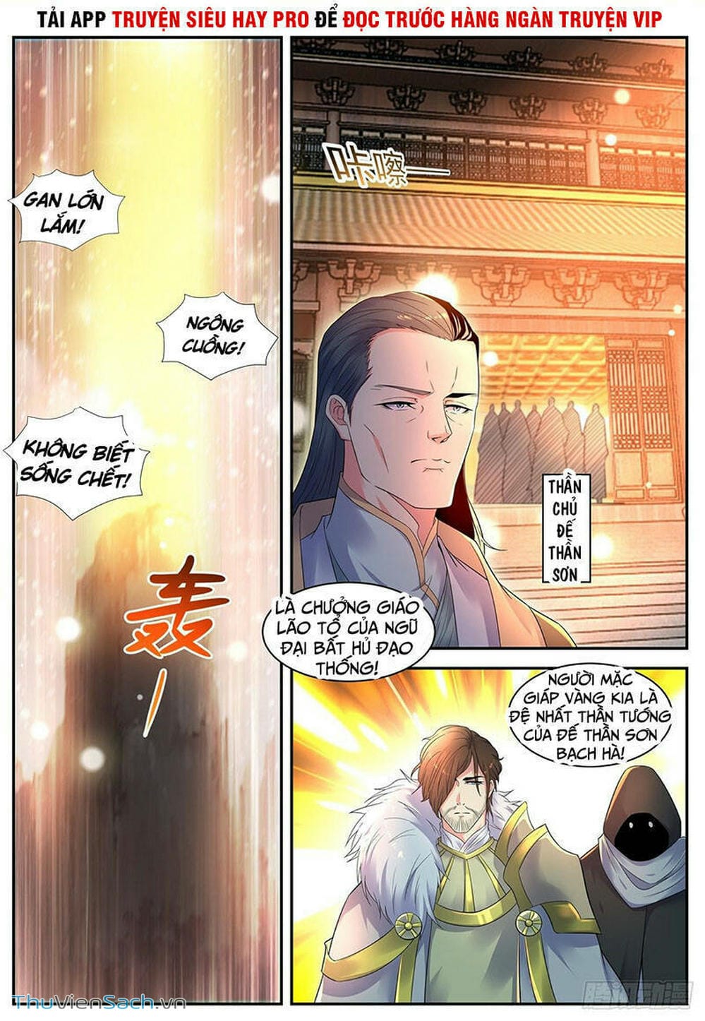 Truyện Tranh Trọng Sinh Đô Thị Tu Tiên trang 8