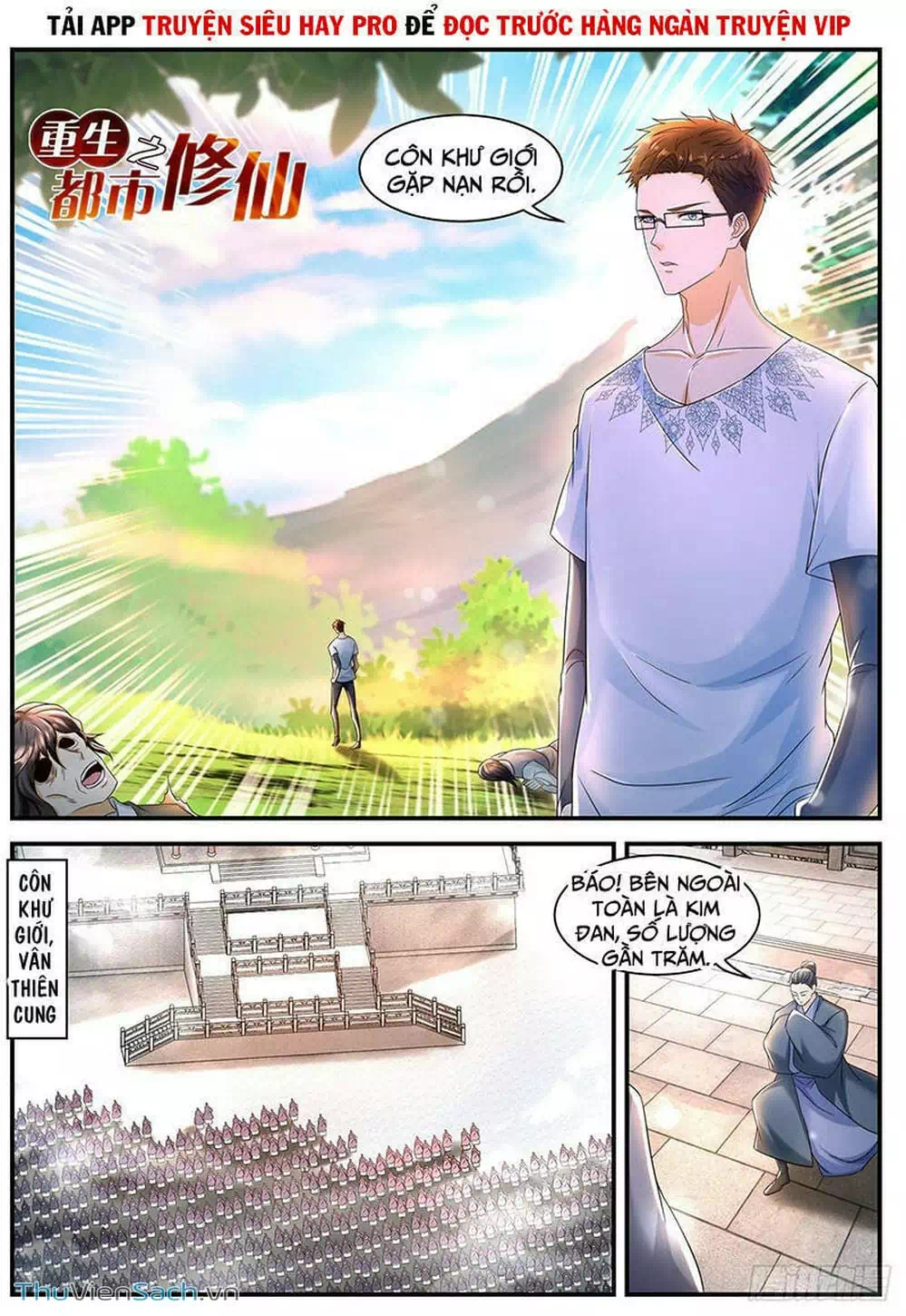 Truyện Tranh Trọng Sinh Đô Thị Tu Tiên trang 8
