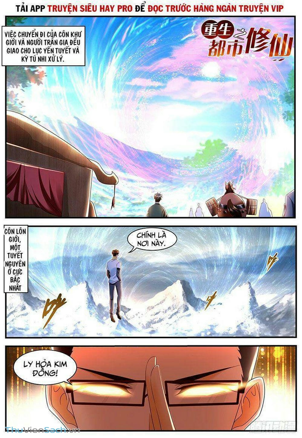 Truyện Tranh Trọng Sinh Đô Thị Tu Tiên trang 8