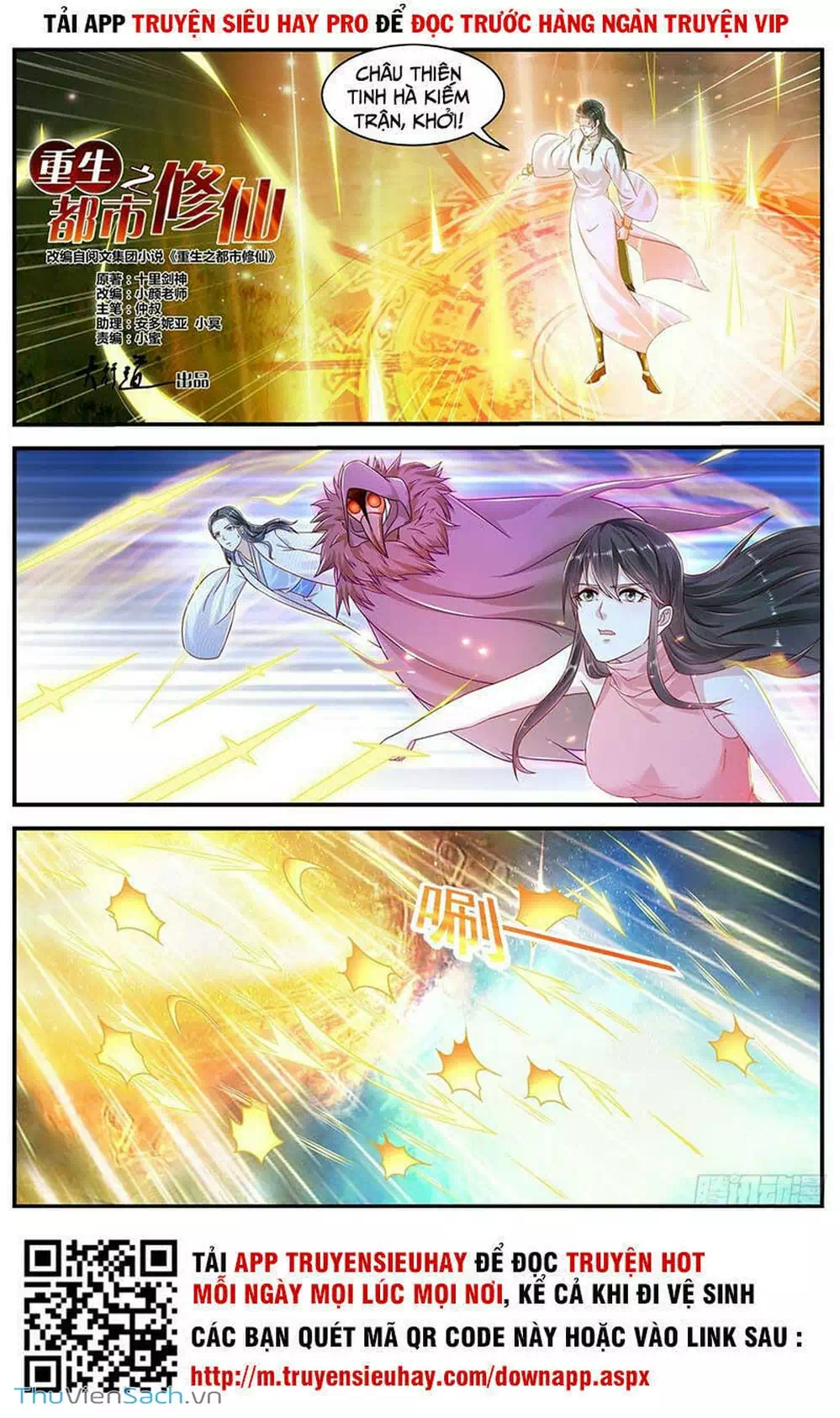 Truyện Tranh Trọng Sinh Đô Thị Tu Tiên trang 8