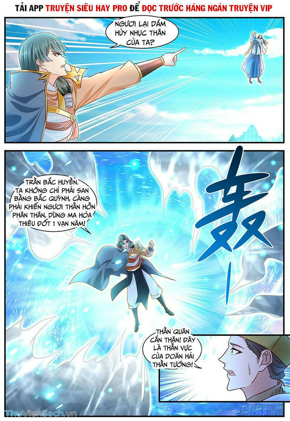 Truyện Tranh Trọng Sinh Đô Thị Tu Tiên trang 8