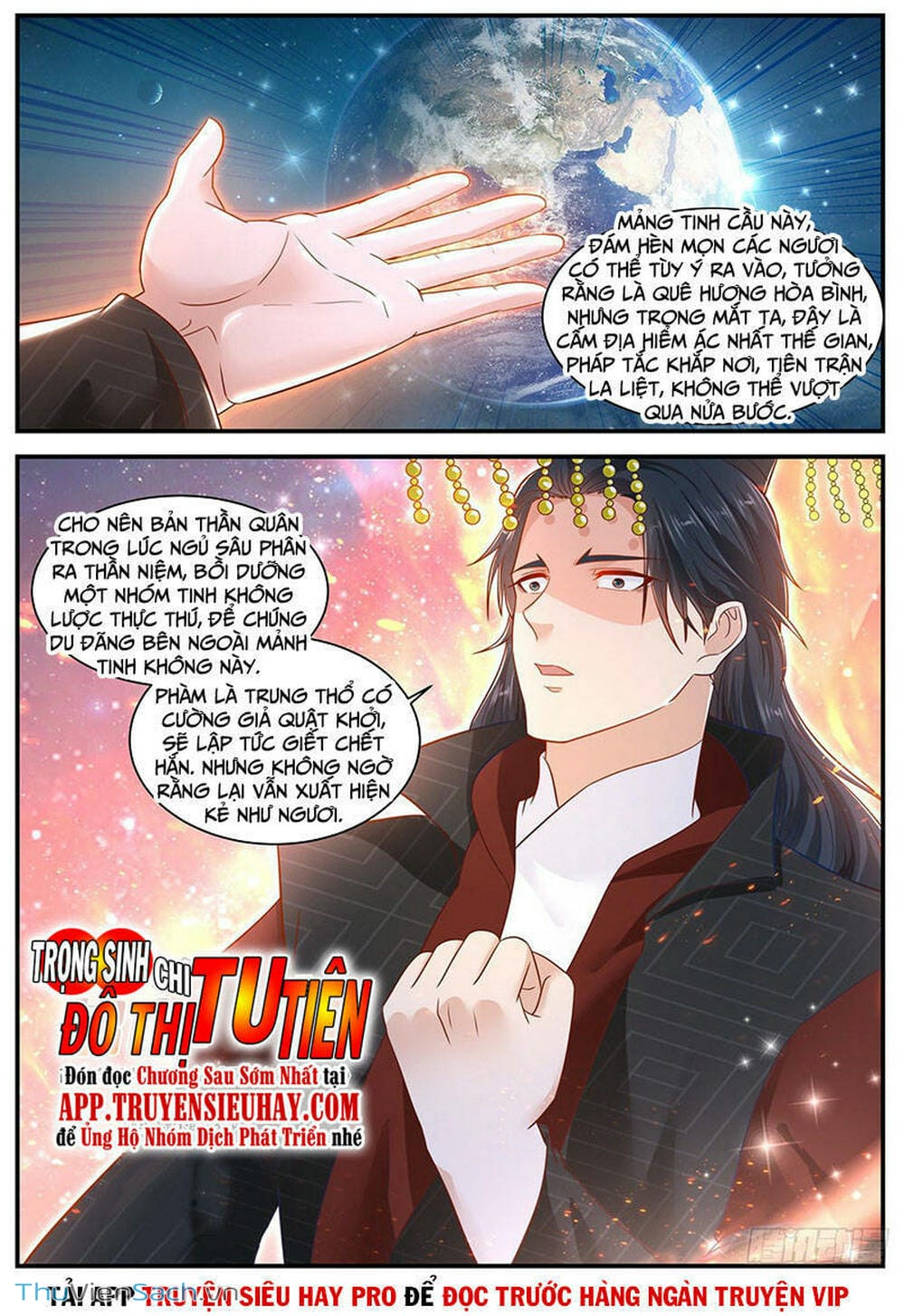 Truyện Tranh Trọng Sinh Đô Thị Tu Tiên trang 8