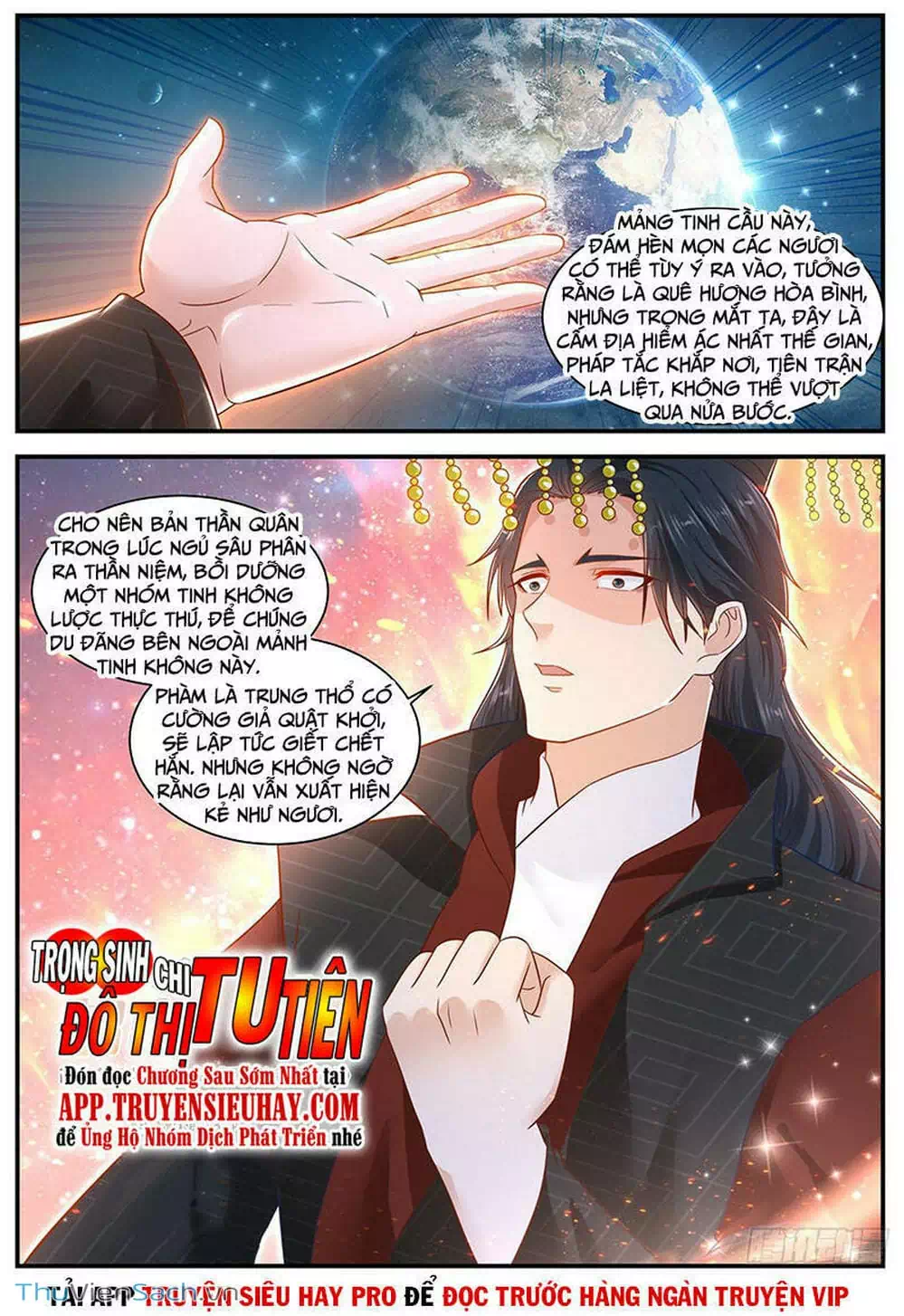 Truyện Tranh Trọng Sinh Đô Thị Tu Tiên trang 8