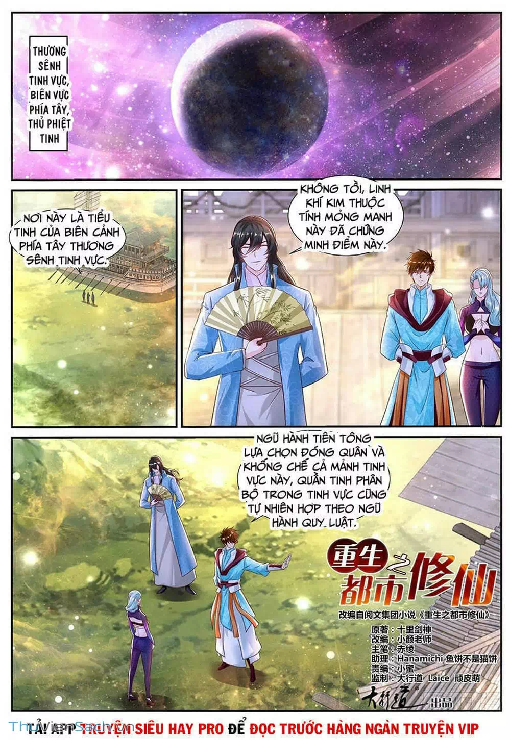 Truyện Tranh Trọng Sinh Đô Thị Tu Tiên trang 8