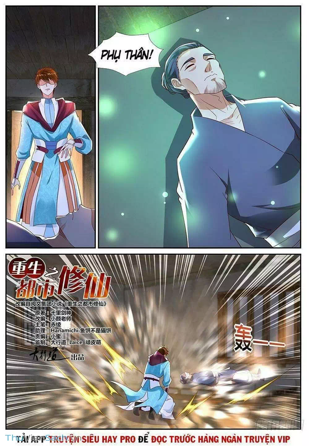 Truyện Tranh Trọng Sinh Đô Thị Tu Tiên trang 8