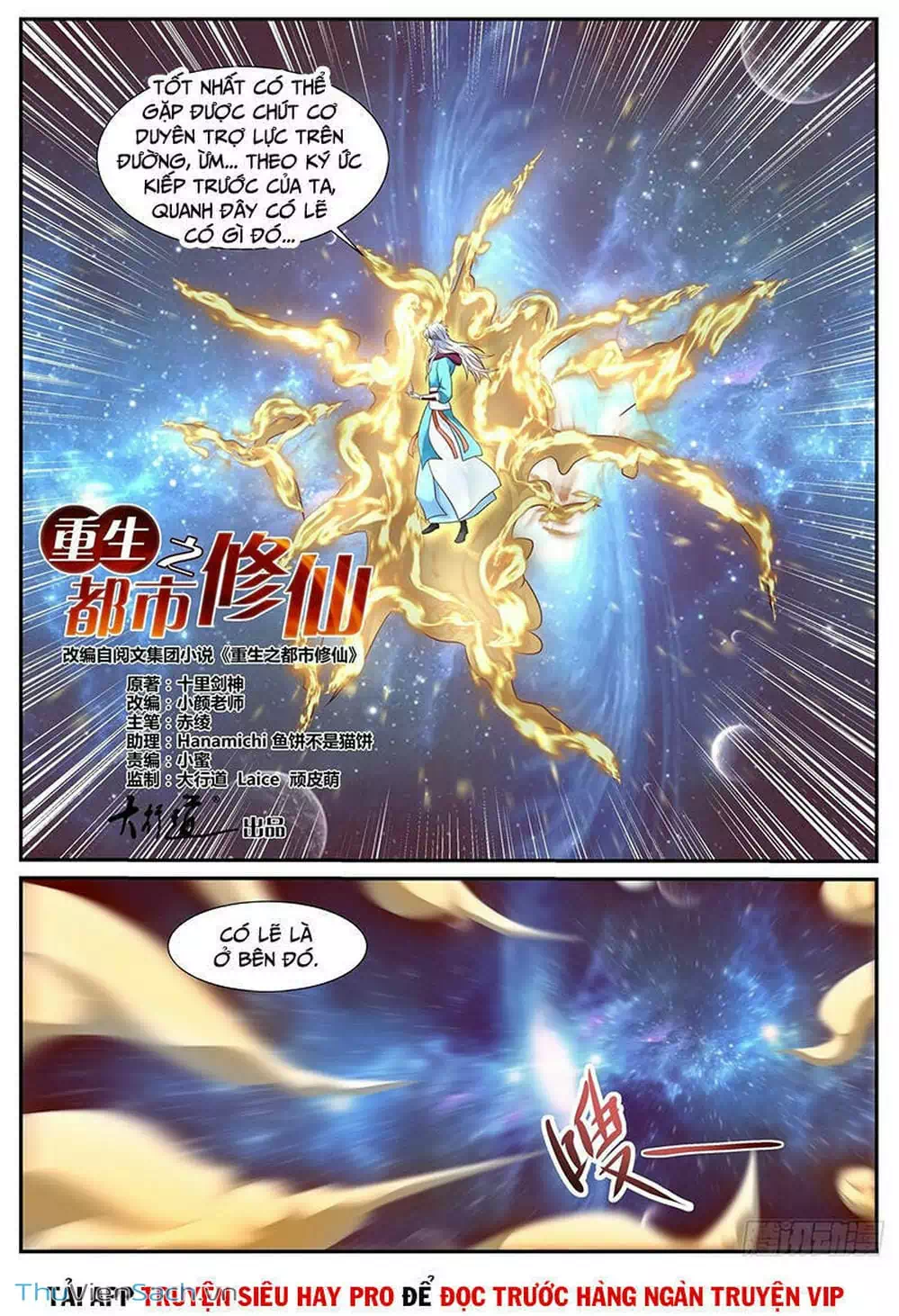 Truyện Tranh Trọng Sinh Đô Thị Tu Tiên trang 8