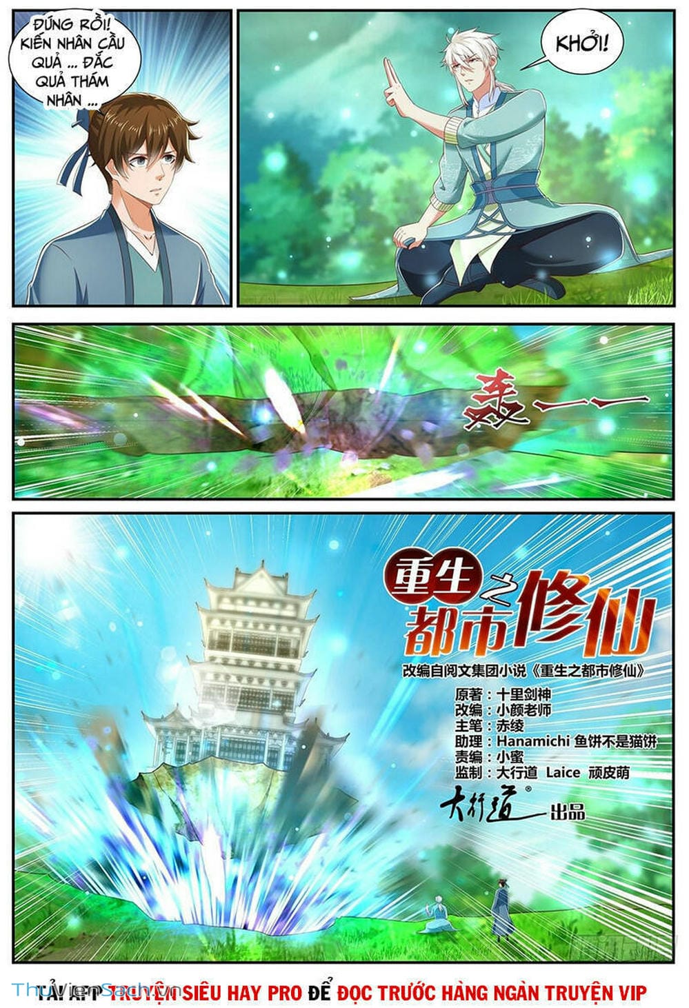 Truyện Tranh Trọng Sinh Đô Thị Tu Tiên trang 8