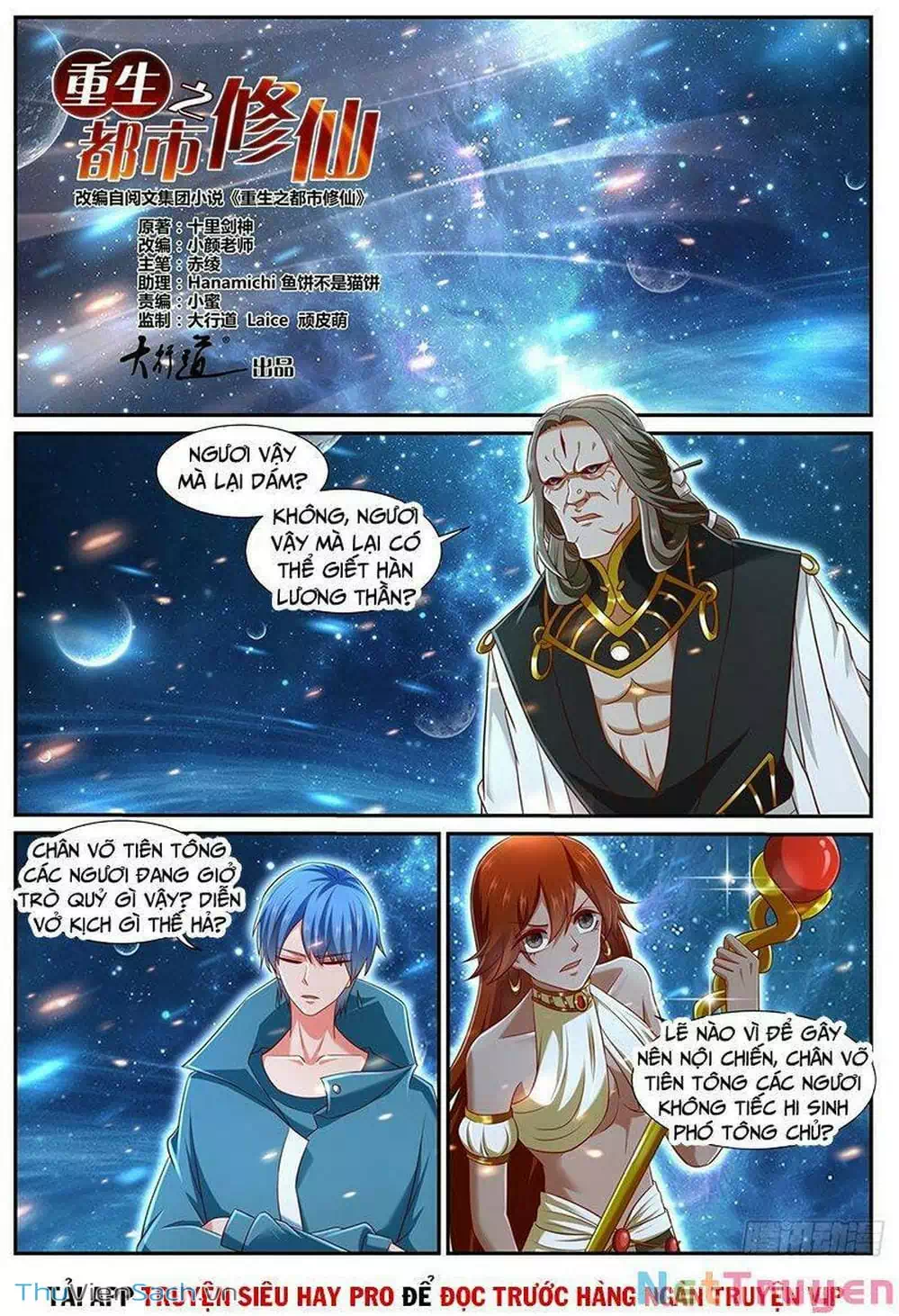 Truyện Tranh Trọng Sinh Đô Thị Tu Tiên trang 8