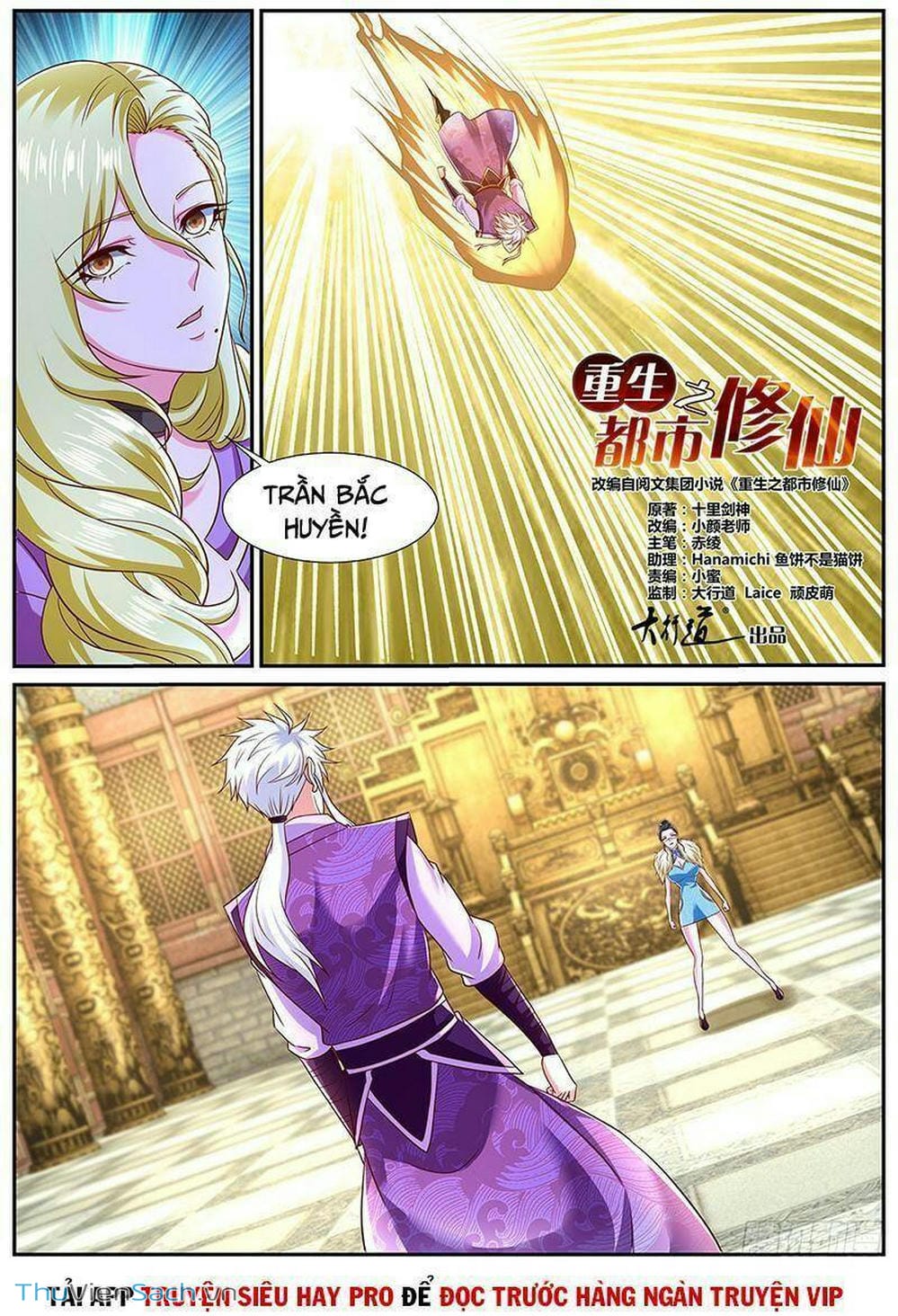 Truyện Tranh Trọng Sinh Đô Thị Tu Tiên trang 8
