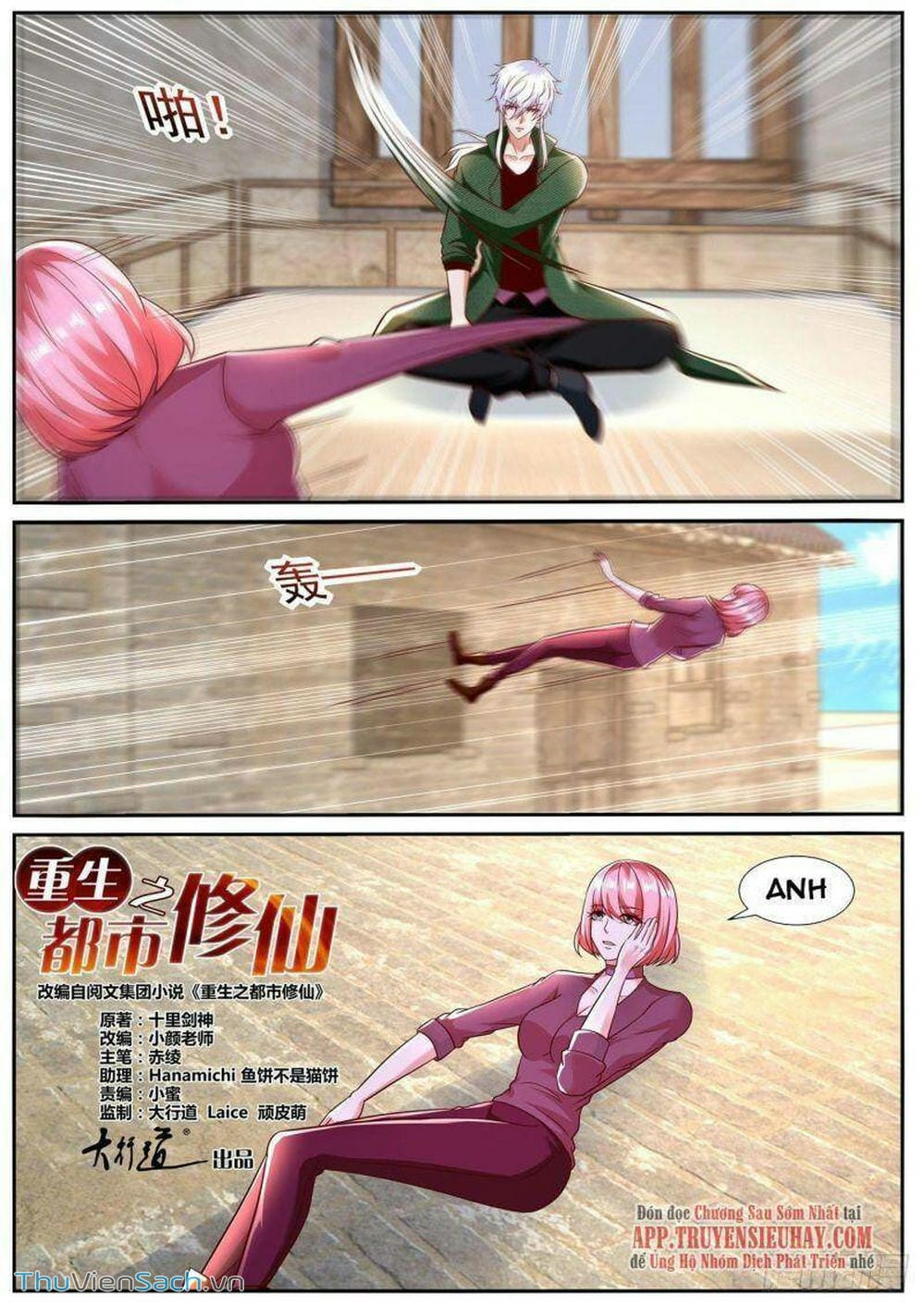 Truyện Tranh Trọng Sinh Đô Thị Tu Tiên trang 8