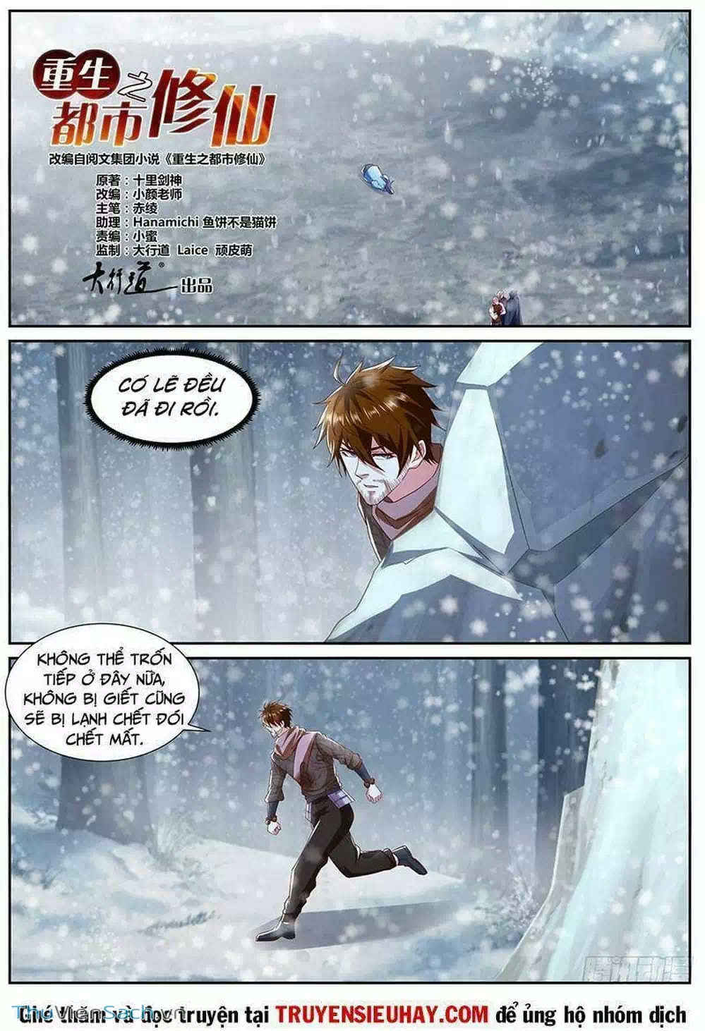 Truyện Tranh Trọng Sinh Đô Thị Tu Tiên trang 8