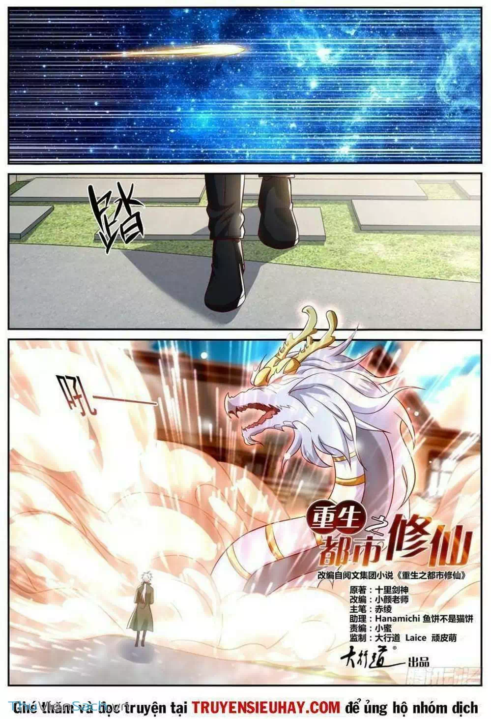Truyện Tranh Trọng Sinh Đô Thị Tu Tiên trang 8
