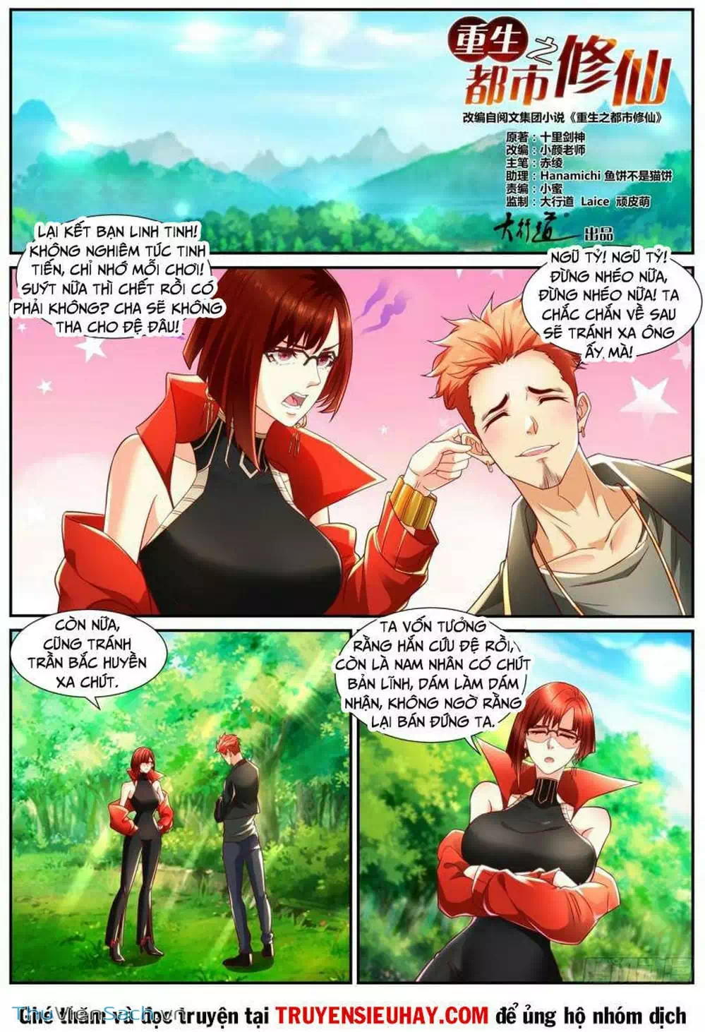 Truyện Tranh Trọng Sinh Đô Thị Tu Tiên trang 8