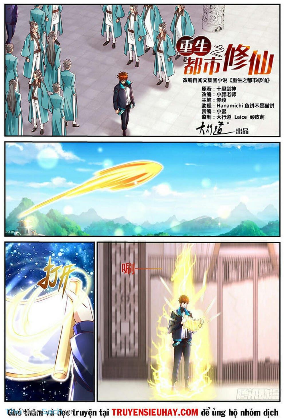 Truyện Tranh Trọng Sinh Đô Thị Tu Tiên trang 8