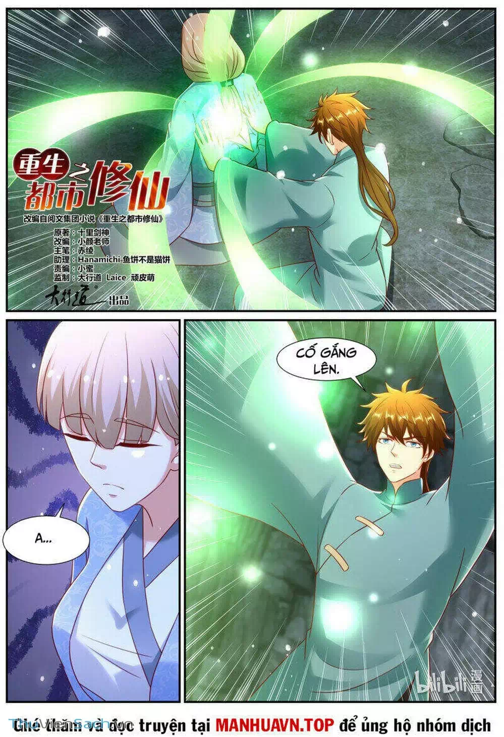 Truyện Tranh Trọng Sinh Đô Thị Tu Tiên trang 8